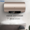 [口碑推荐]Haier/海尔60升电热水器 3000W三档变频速热 金刚无缝内胆 6倍大水量EC6002-MG(U1)