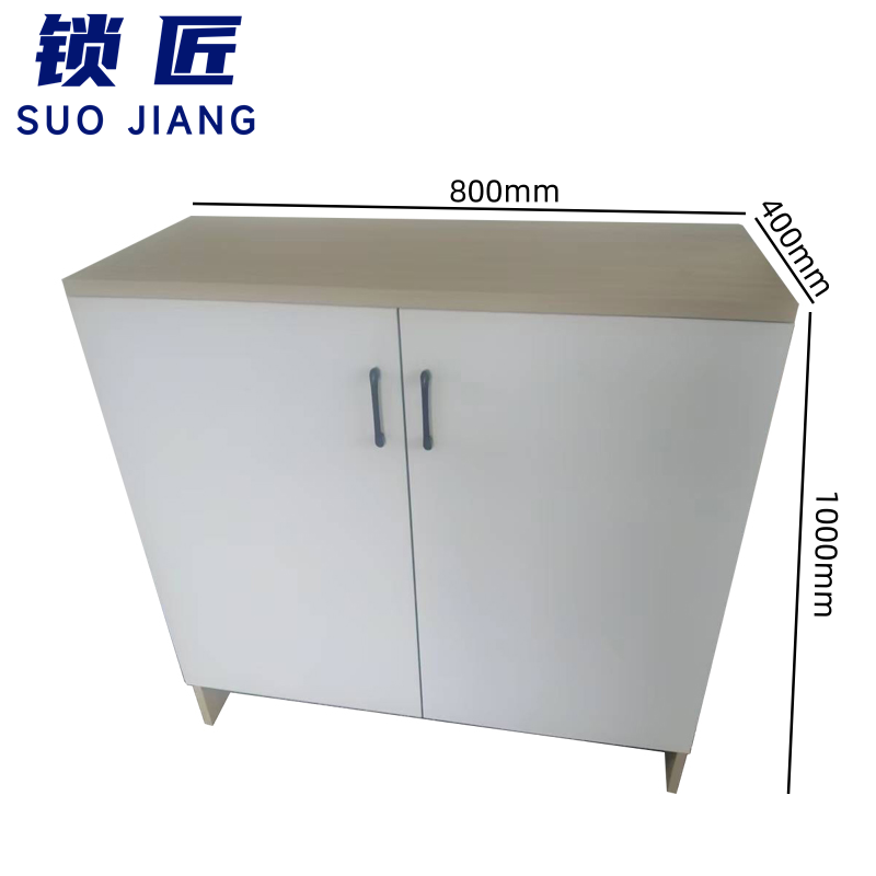 锁匠 鞋柜800*400*1000mm组高清大图