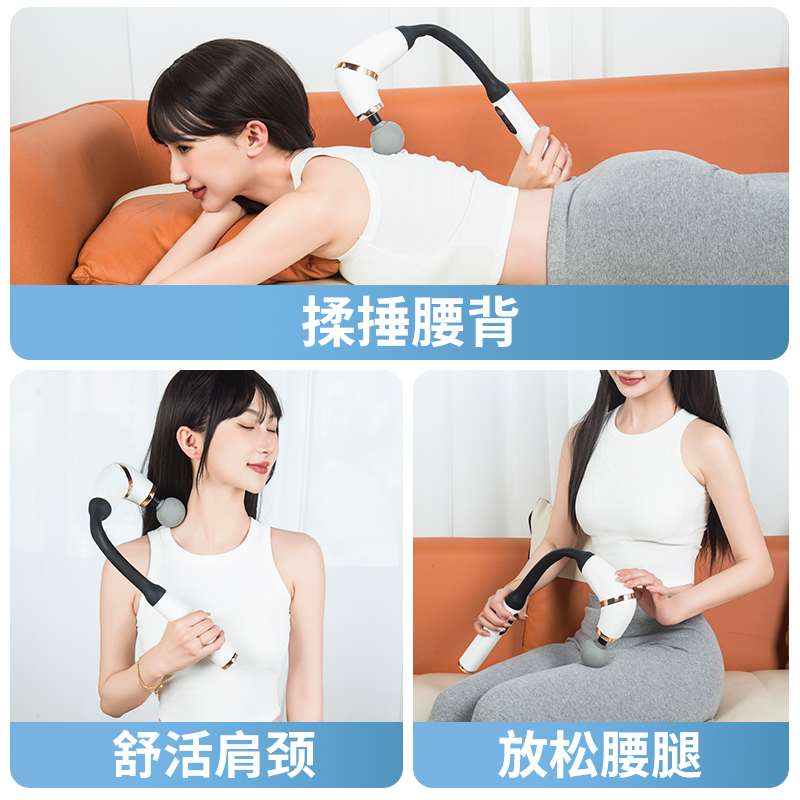 德博莱弯头筋膜枪DBL-WTJMQ01银灰色高清大图