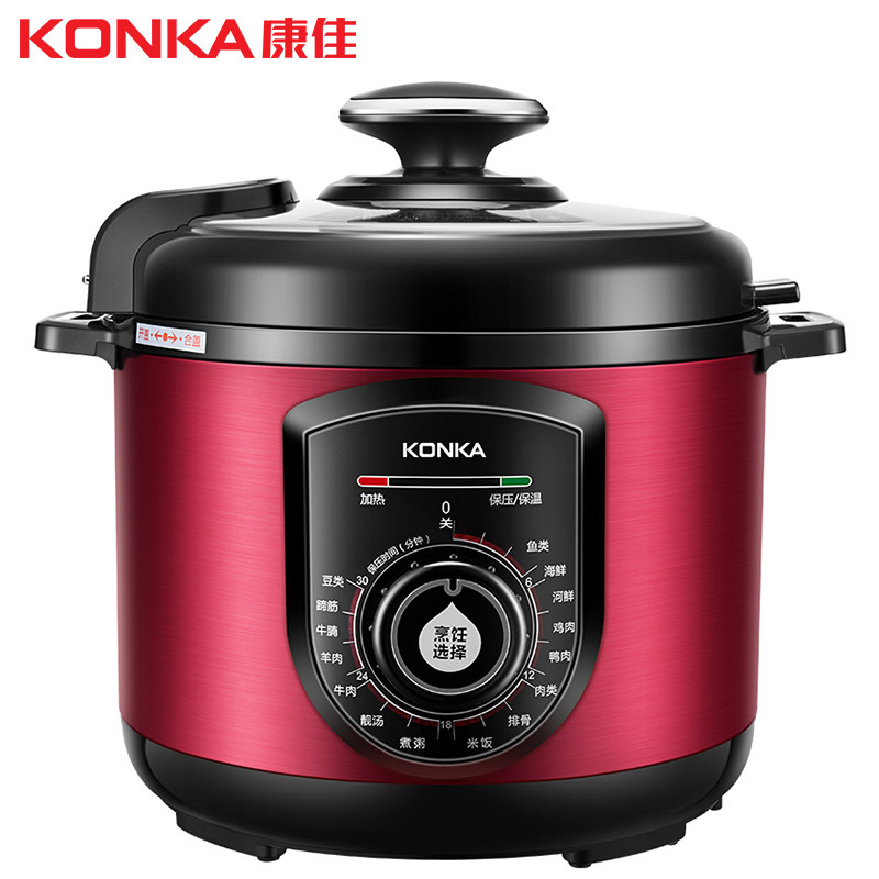 康佳(KONKA)电压力锅KPC-50JX505单胆 5升 家用多功能 15大功能菜单