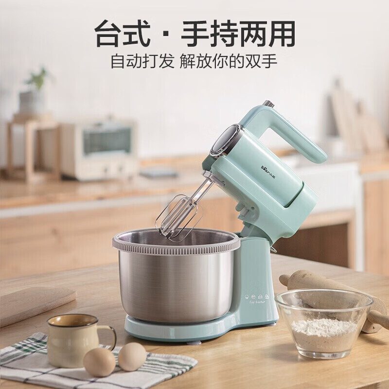小熊Bear多功能台式搅拌机DDQ-B03V1 300瓦3-5人按键操作4升大容量漏电保护高清大图