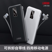 乐默(LOOMOO) LPB-058 10000毫安自带线超薄小巧便携迷你大容量移动电源充电宝 颜色随机