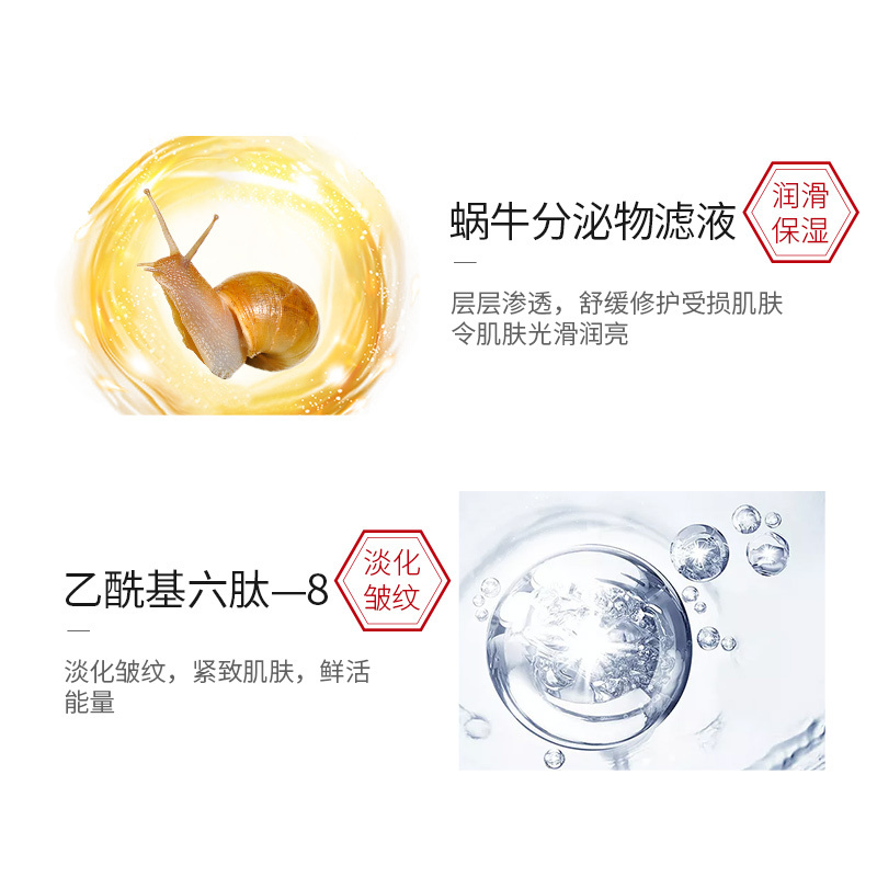 It’s skin伊思面部护肤套装礼盒（140ml+乳液140ml+洁面150ml）补水爽肤保湿水乳液