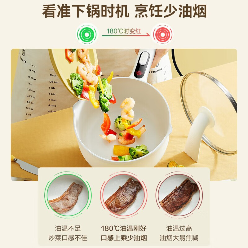 苏泊尔(SUPOR)电火锅专用锅小煮锅电炖锅H20YKX40A高清大图