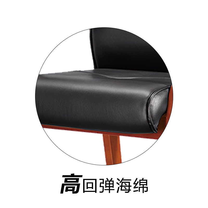 榭邦XB-A01-1办公家具办公椅家用椅子座椅会议椅洽谈椅实木架皮办公椅电脑椅领导椅子老板椅大班椅黑色