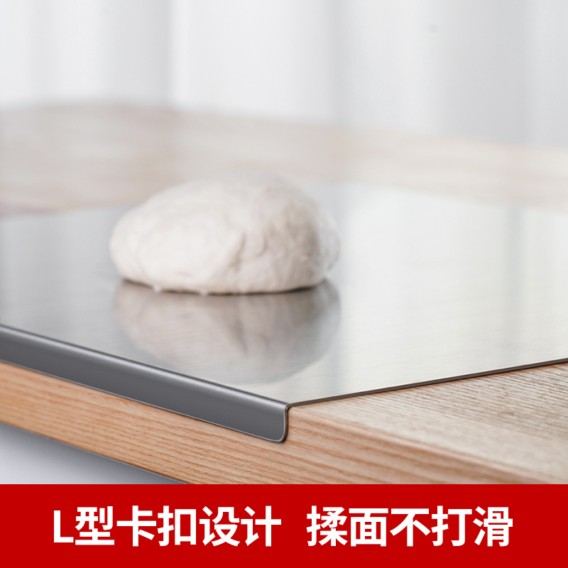 炊大皇(COOKER KING)不锈钢菜板60 CB60JG高清大图