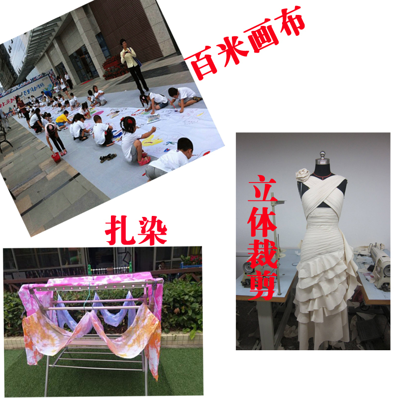 白胚布 尺寸:2m±0.2m*1m±0.2m,厚度:约1mm,材质:涤棉、无弹力,颜色:本白色