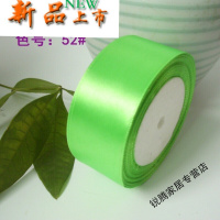 上新缎带DIY丝带玫瑰花材料蛋糕彩带圣诞节日礼品包装织带椅背绸带 5卷起货