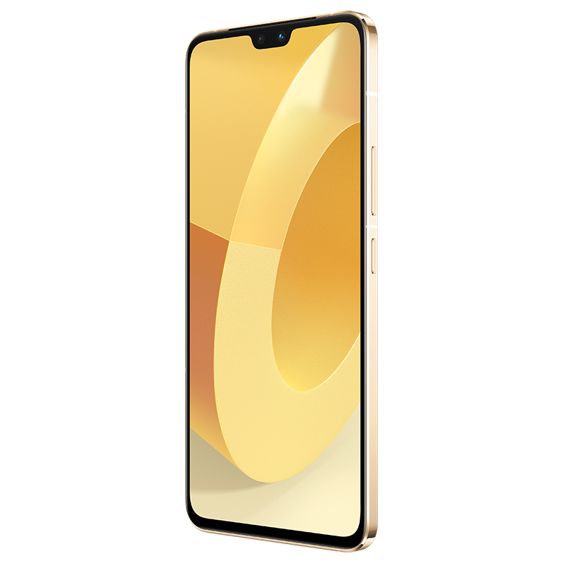 vivo S12 8GB+128GB 暖金 极致变色2.0+游戏BOOST模式+全功能NFC+后置一亿像素超清主摄5G双模新品手机S12