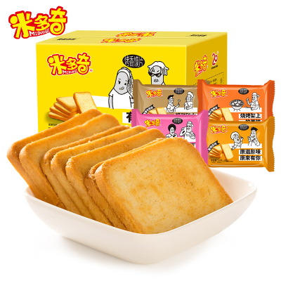 米多奇烤香馍片2000g40包整箱早餐饼干原味/孜然味/烧烤味/酱香牛排味多口味烤馍片休闲零食