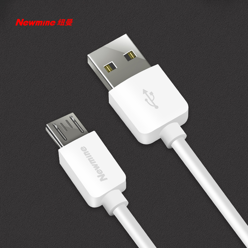 纽曼(Newmine)i701 MICRO USB2.0连接线 安卓设备通用 线长1.0米 2A电流输出 PVC材质