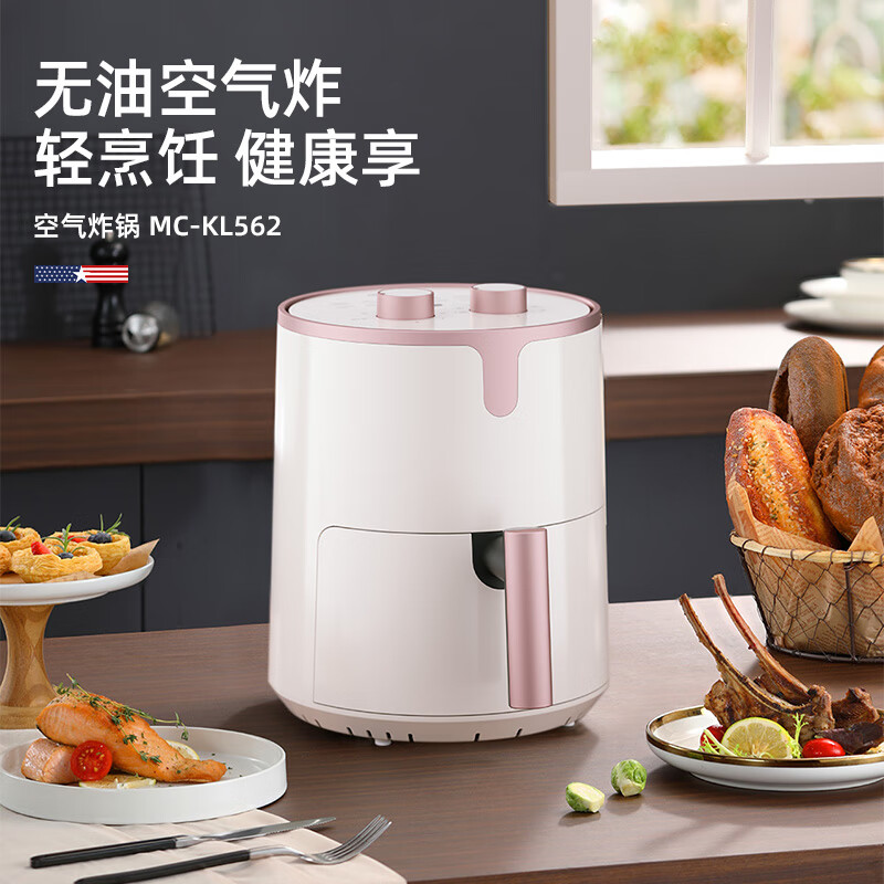 迈卡罗 空气炸锅4L MC-KL562高清大图
