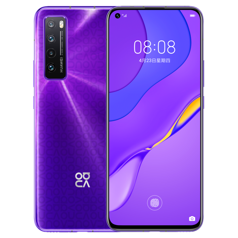 华为/HUAWEI nova 7 5G 麒麟985 5G SoC芯片 前置3200万高清自拍 后置6400万变焦四摄 8GB+128GB 仲夏紫·星耀版 5G全网通手机