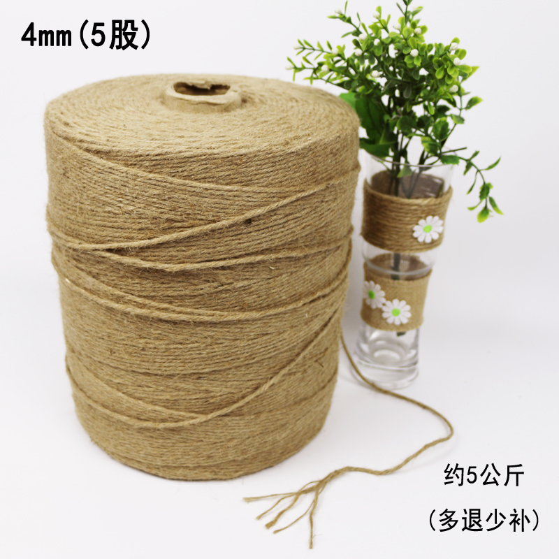 美帮汇麻线麻绳整卷麻绳2/3毫米捆绑货物工艺品装饰吊牌高清大图