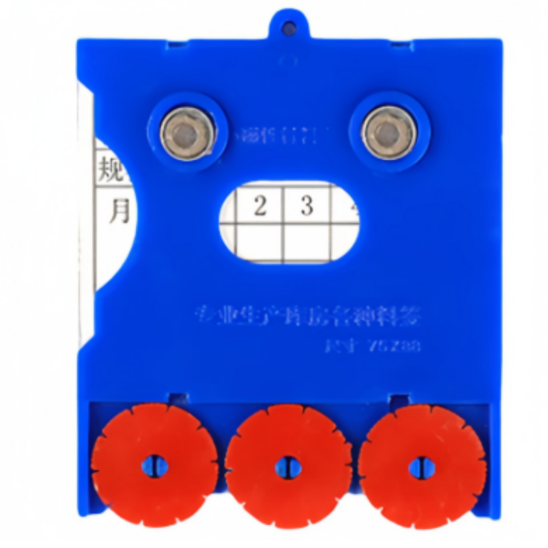 依韵珂货架标签三轮88*75mm个高清大图