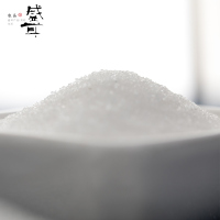 盛耳白糖500g白砂糖白沙糖细砂糖砂糖非散装绵白糖棉白糖调味烘焙