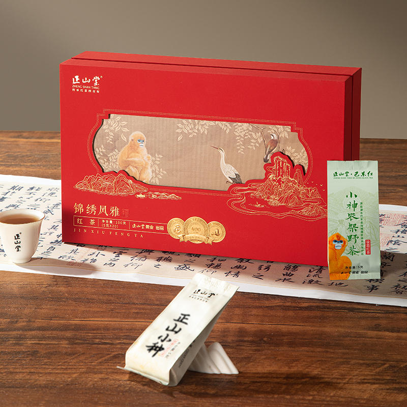 [正山堂]锦绣风雅100g/盒 礼盒 红茶 福建武夷山茶叶 味道香醇 回甘高清大图