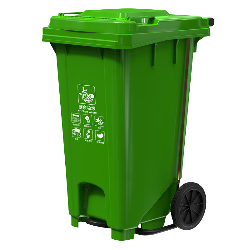 科力邦(Kelibang) 户外垃圾桶 KB1066 大号加厚100L脚踏垃圾桶商用分类垃圾桶塑料环卫垃圾桶带盖 绿色高清大图