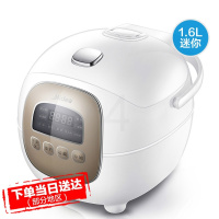 美的迷你电饭煲多功能学生宿舍小电饭锅1-3-4人2正品 〖白色〗