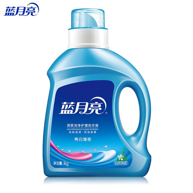 蓝月亮 亮白增艳洗衣液 1kg/瓶 自然清香 持久耐用 护衣护色 去污