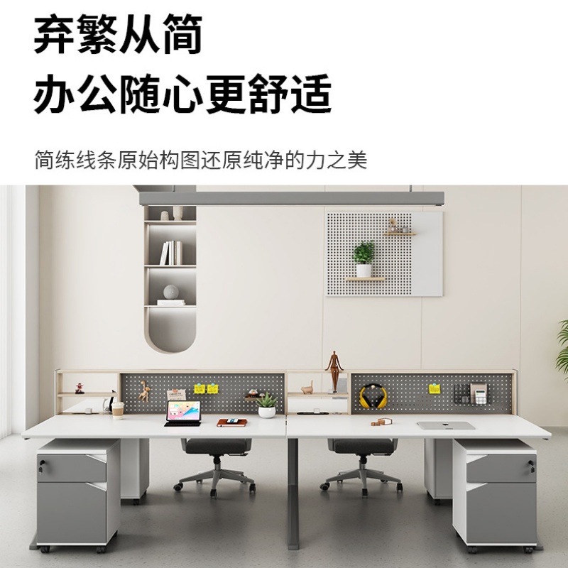 凌迪星屏风工位700*120*75cm张高清大图