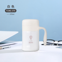 膳魔师办公室保温杯不锈钢咖啡马克杯便携泡茶杯子带手柄TCMG