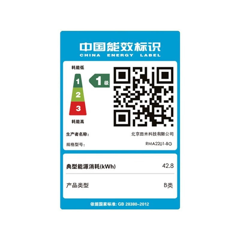 [人气定制1T]Xiaomi/小米笔记本 RedmiBook15E i7-11390H/16G/1T灰色 旗舰新品轻薄笔记本高性能便携首发
