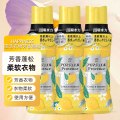 日本宝洁留香珠衣物柔顺剂420ml长效留香消臭颗粒洗衣护衣HAPPINESS衣物增香衣服香水 柑橘香420mL*3瓶