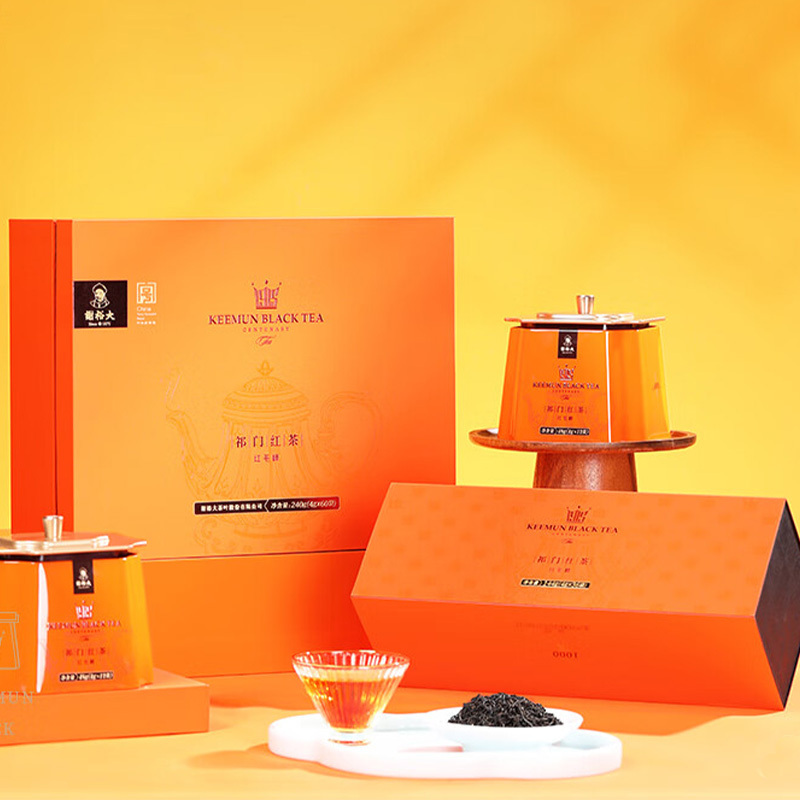 谢裕大红茶一级祁门红茶红顶色泽乌润1000(红毛峰)240g高清大图