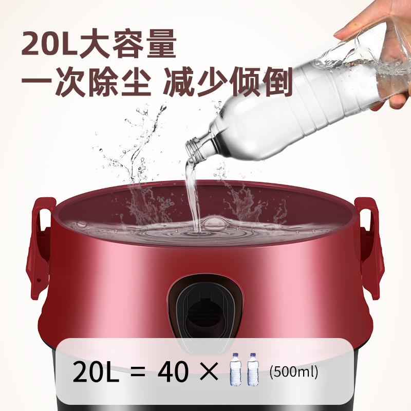 海尔吸尘器家用小型手持干湿吹多功能桶式强大吸力功率吸狗毛 红色