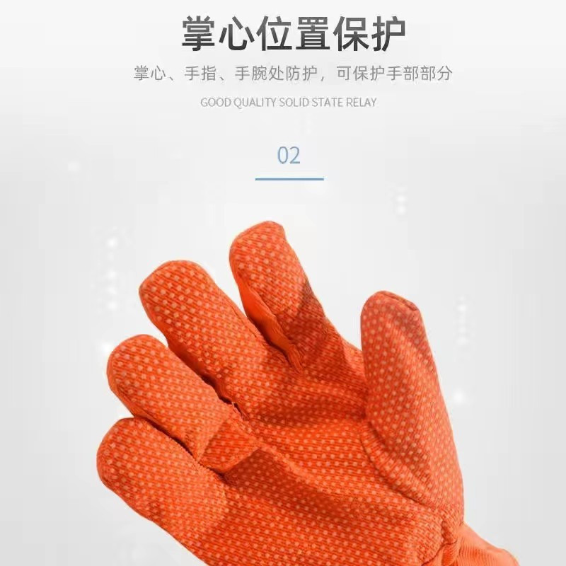 迅众 消防手套阻燃防护防火隔热耐高温消防员抢险救援97式专用防火防护阻燃手套