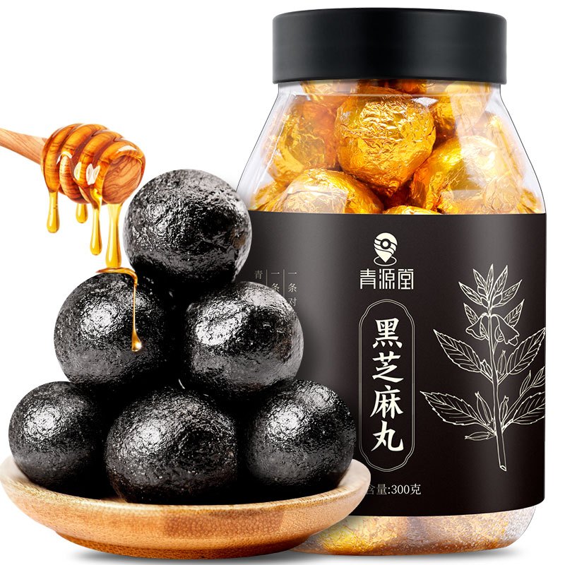 青源堂 黑芝麻丸300g可搭配九蒸九晒乌发生发即食产品一同用芝麻蜂蜜丸膏丸男女营养代餐健康零食网红小零食