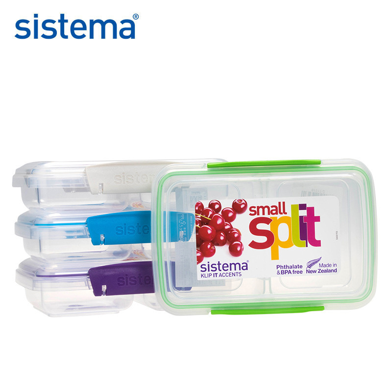 新西兰Sistema 保鲜盒 61517 350ml小号分隔型进口食品材质午餐饭盒水果零食存储盒