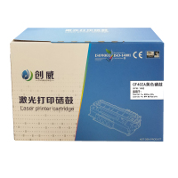 [精选]创威 CF402A黄色硒鼓 适用hp201a m252 m252n m252dn M274n M277dn商用装