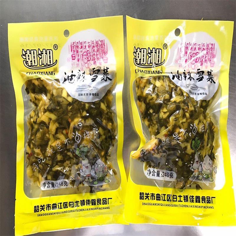 潮湘油辣雪菜
