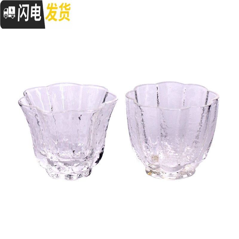 三维工匠[楠希小馆]七瓣花.八瓣花 日式手工玻璃杯 金边小酒杯 金边波纹杯(单支装)高清大图