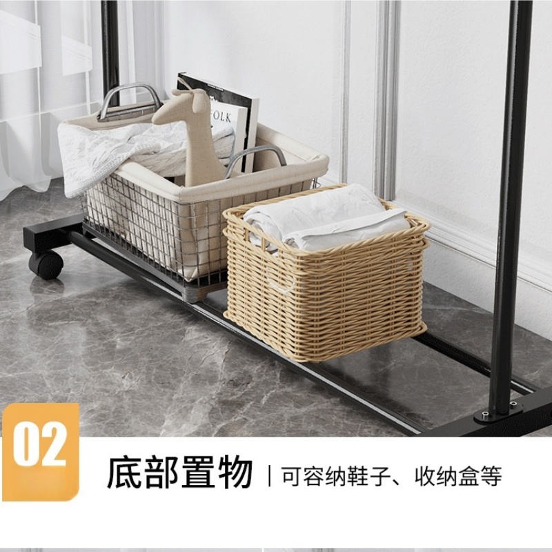 伊洛源 晾衣架收纳高清大图