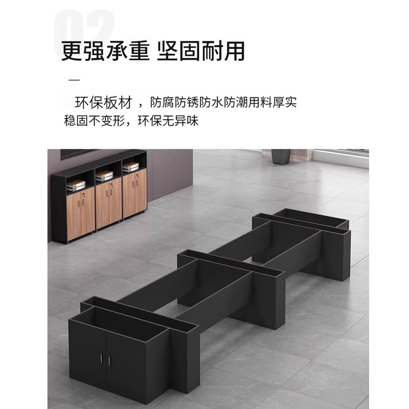 腾焱长条桌高清大图