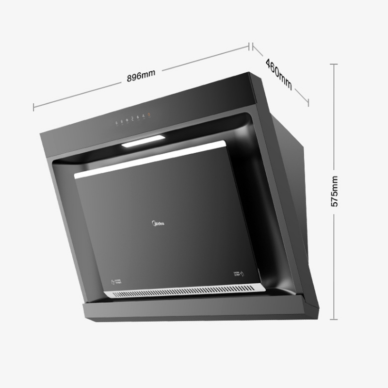 美的(Midea)抽油烟机CXW-260-J119S侧吸式抽油烟机 免动手自清洁自动洗 19爆炒大吸力