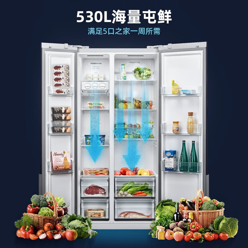 西门子 KX53NA41TI 530升对开门变频双开门 超薄机身 商用冷藏展示柜高清大图