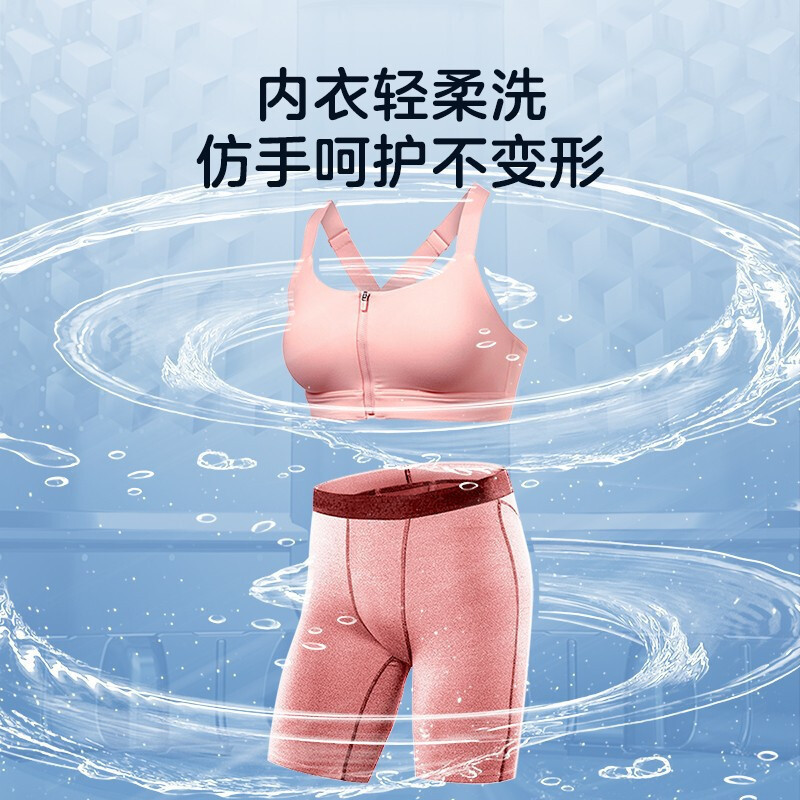 美的(Midea)全自动迷你洗衣机 3公斤kg小型波轮洗衣机 母婴儿童内衣专用健康除螨洗纤小机身消毒除菌MB30V10E