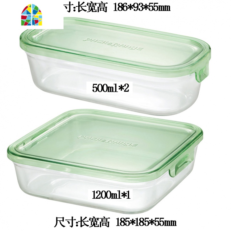 耐热玻璃保鲜盒饭盒便当盒大容量微波炉碗烤箱碗 FENGHOU 马卡龙色大容量九件套9M1C高清大图
