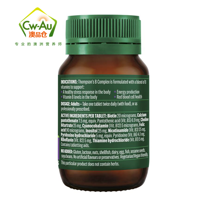 汤普森 Thompson’s 复合维生素B 100粒 1瓶装 片剂(膳食营养补充剂)澳洲进口高清大图