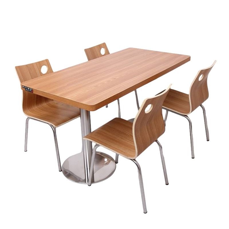 富力华驰 桌子 120*60cm-桌四椅 套高清大图