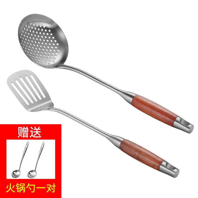 加厚304不锈钢厨具套装锅铲汤勺漏勺煎铲家用炒菜铲勺子厨房用品