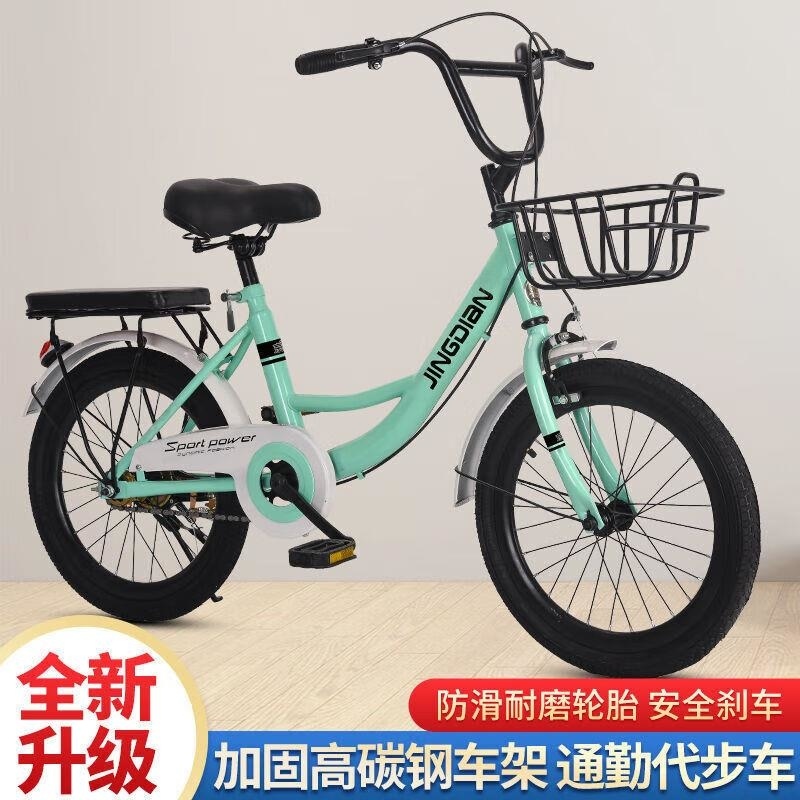 免充气轻便自行车女童成人通用18 20 22 24寸通勤单车 +标配礼包绿色 22寸免打气实心胎