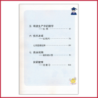 五四制 五年级下册数学书青岛版 小学课本教材教科书 5年级下册 青岛出版社 全新正版现2018适用