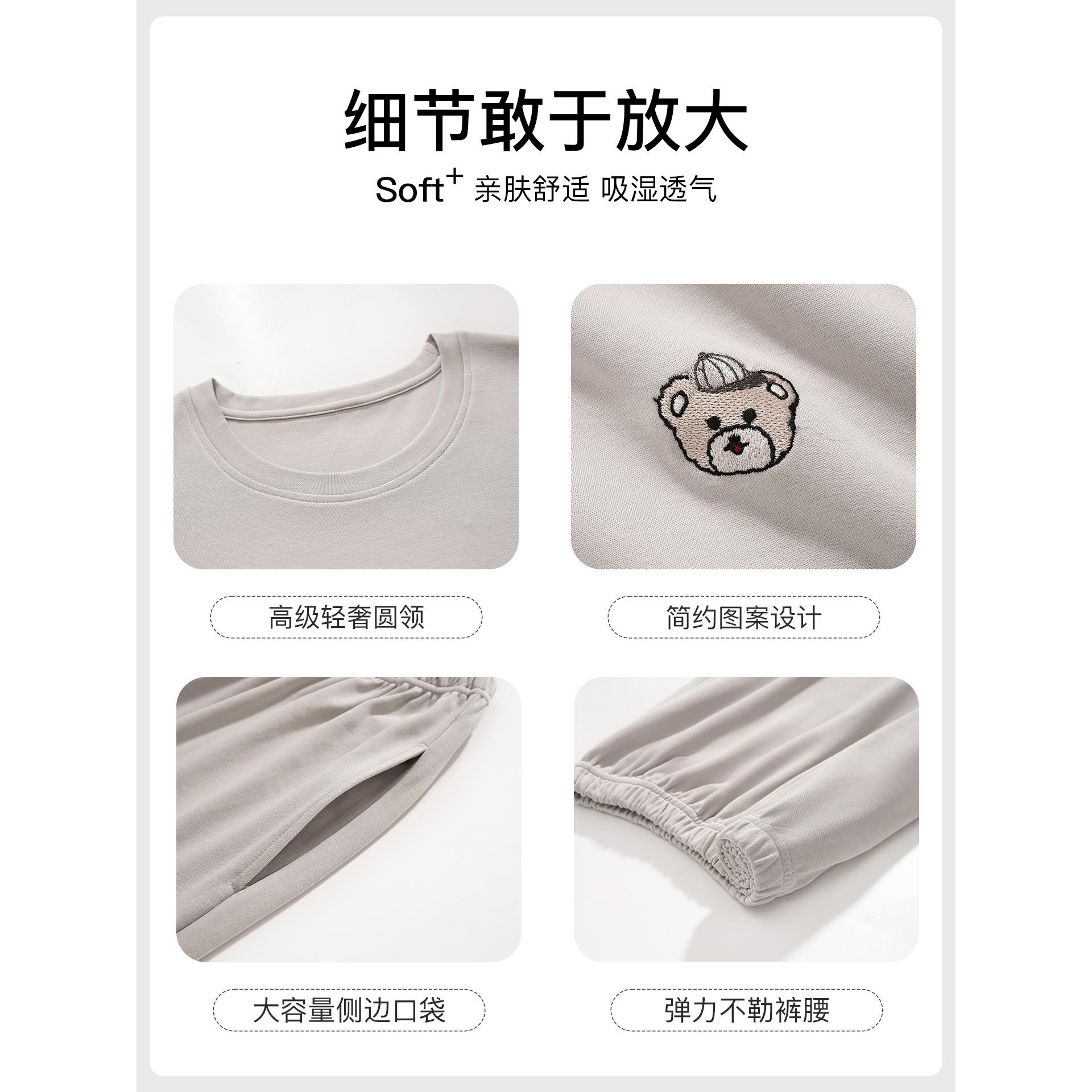 啄木鸟睡衣男士纯棉长袖长裤春秋季2025新款睡衣家居服套装两件春高清大图