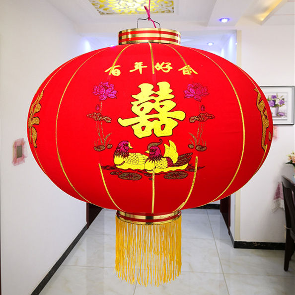 100#撑开直径约65厘米高50厘米 全家福一对|结婚用品结婚灯笼喜字灯笼