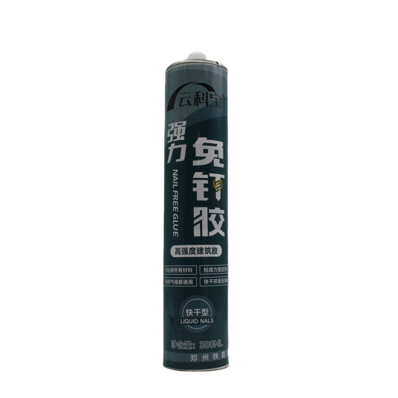 云科宝 强力免钉胶 300ml(瓶)
